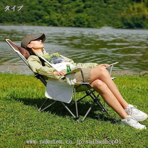 NCjO`FA AEghA`FA Lv`FA ܂肽 y RpNg x_  ֎q ܂肽 [ y ނ  bNX`FA p[\i`FA ֎q