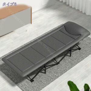 ܂肽ݎȈՃxbh Op gݗĊȒP 4iK ܂ݎxbh AEghA LvpRbg [֗ ʋC ^ѕ֗ 4iK Lv BBQ  c h  q