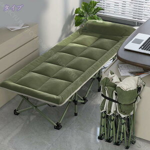 1000~OFFN[| ܂肽݃xbh VO 188CM y Op \  ȈՃxbh AEghA xbh ܂肽 ω׏d [֗ Hsv̊ȒPȎtqp ȃXy[X 