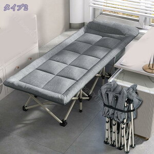 1000~OFFN[| ܂肽݃xbh VO y Op \  ȈՃxbh AEghA xbh ܂肽 ω׏d [֗ Hsv̊ȒPȎt 4iKNCjO 