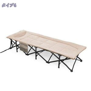 2000~OFFN[| ܂肽݃xbh VO y Op \  ȈՃxbh AEghA xbh ܂肽 ω׏d [֗ Hsv̊ȒPȎt 4iKNCjO 