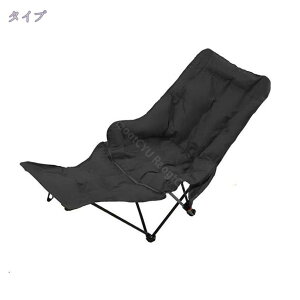 NCjO`FA AEghA`FA Lv`FA 3iK ܂肽݃`FA 600DIbNXtH[h [ܕt pr܂肽݃`FA [֗`FABBQ ނ Lv `FA 