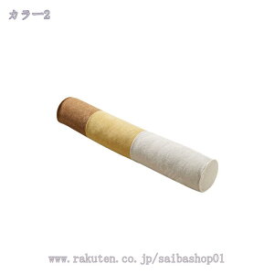 777~OFFN[|  ~ ~NbV  NbV120x20cm ܂ 傫TCY jp Q Dw  w NbV ӂӂ OJo[t 􂦂 