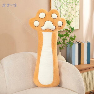 300~OFFN[|  ˂D   YQ Q _炩 ԂT|[g n jp ʂ Q NbV YQ Sg ӂӂ  ɗD