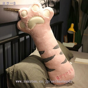 300~OFFN[|  L܌` L̒ 傫  ˂D   YQ Q _炩 jp Q Q NbV ᔽ ӂӂ QԂT|[g 