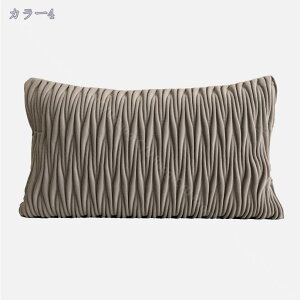 抱き枕 クッション 枕 北欧 柔らかい 無地 背当て 装飾 カバー洗える お誕生日 横長 長方形 子供用枕 足枕 就寝用 背もたれ プレゼント 贈り物 添い寝 お祝い インテリア 子供 横向き寝 誕生