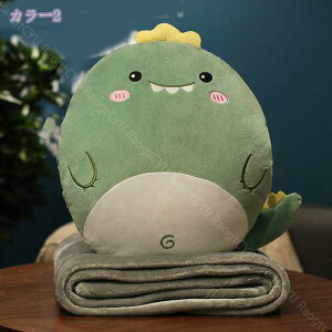 1000円OFFクーポン 抱き枕 クッション ブランケット付き 両用 毛布 ひざ掛け ぬいぐるみ 暖かい手 かわいい 携帯枕 車用枕 車 枕 掛け毛布 背当て 腰当てクッション 膝掛け オフィス 自宅 ソフ