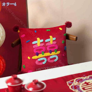 300円OFFクーポン 抱き枕 クッション 刺繍クッション 座布団 芸術 アート インテリア ダイニング リビング カフェ 赤 ベッド 和風 和モダン 北欧 おしゃれ 母の日 ギフト 父の日 車クッション