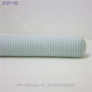 500~OFFN[| Q NbV ~ O܂ ʔ T|[g ᔽ _炩 Iu u ̈U   ~ {fB[s[ Q  Q jp 