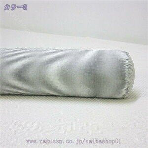 Q NbV ~ O܂ ʔ T|[g ᔽ _炩 Iu u ̈U   ~ {fB[s[ Q  Q jp QDw `Fb