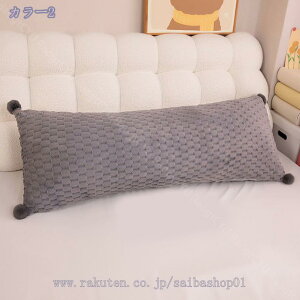  ӂӂ _炩 Jo[1t  Q  j  CQSn T|[g  Jo[􂦂  v[g Mtg  킢 ܂ ܂