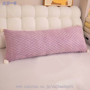 1000~OFFN[|  ӂӂ _炩 Jo[1t  Q  j  CQSn T|[g  Jo[􂦂  v[g Mtg  킢 