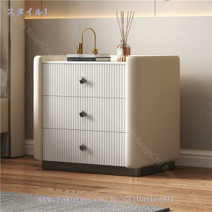 2000円OFFクーポン サイドボード キャビネット チェスト 引き出し3つ付き 引き出し おしゃれ スリム リビングチェスト 収納棚 ベッドテーブル 引き出し付き リビングボード 木製 白 大容量 薄