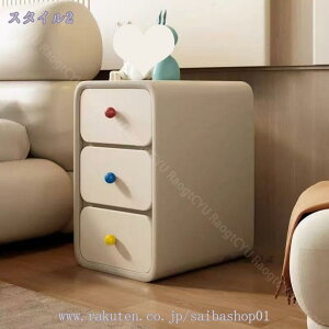 ベッドサイド 組み立て不要 無垢材 引き出し付きベッドサイドテーブル サイドテーブル 小型 木製ベッドサイド収納棚 隙間スペースに最適 寝室の小型テーブル 大容量 引き出し3つ 小物収納