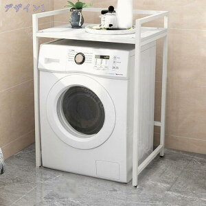 伸縮 ゴミ箱上ラック 棚 オープンラック スチールラック ホワイト ブラック ゴミ箱収納 シンプル おしゃれ キッチンラック アジャスター付き レンジ上ラック 2段 幅70cm 炊飯器 キッチン多機