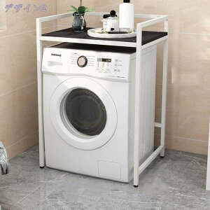 伸縮 ゴミ箱上ラック 棚 オープンラック スチールラック ホワイト ブラック ゴミ箱収納 シンプル おしゃれ キッチンラック アジャスター付き レンジ上ラック 2段 幅70cm 炊飯器 キッチン多機