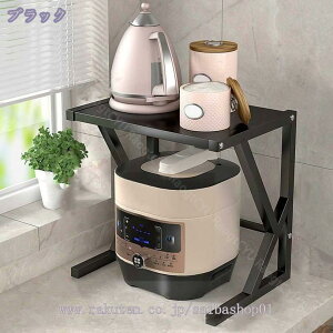 500円OFFクーポン マルチラック トースターラック キッチンラック キッチン収納 幅43cm ビーワイケージ 小物収納 本棚 カウンター上収納 おしゃれ シンプル 収納ラック スチール 炭素鋼 ブラッ