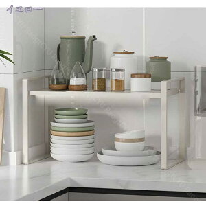 伸縮収納ラック 2段 伸縮 ラック 棚 収納 キッチンラック 幅31 奥行き21 マグボトル ジャグボトル 水筒 家電 置き場 キッチンカウンター ホワイト 調味料ラック 高耐荷重 トースターラック調