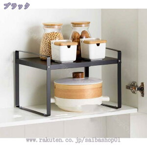 300~OFFN[| Lk[bN 2i LkbN LkI 36-64cm H bN JE^[[ Lb`bN WO{g  Lb` [ zCg ubN VN[ VN