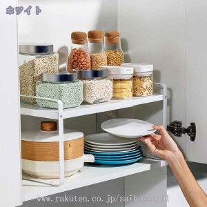 Lk[bN 2i LkbN LkI 36-64cm H bN JE^[[ Lb`bN WO{g  Lb` [ zCg ubN VN[ VN[ Lk Lb