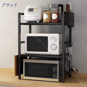 LkbN Lk WbN 1i^Cv ܂ȔX^h tbNt W bN Lb`bN WI 䏊[ Lb`[ X g[X^[ dqW Lb`JE^[