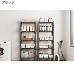 X`[bN X`[VFt bN rO V Lb` C[bN Ɠd  {g [Ƌ X`[ 3i y I AWX^[t 55cm s30cm 4i u