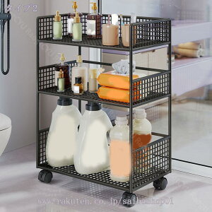 300~OFFN[| {I ޒI [I e ȏ[I LX^[t t@CS { fXNTCh{I fXN[bN fXNuI ϋvw ItBX/wZp ֗p