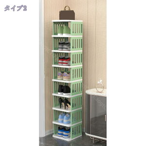 1000~OFFN[| V[YbN C CI Y{bNX C[ 3i 4i 5i ȃXy[X  L  e 萫 C I CI ʔ C [ V[Y{bNX i ֎