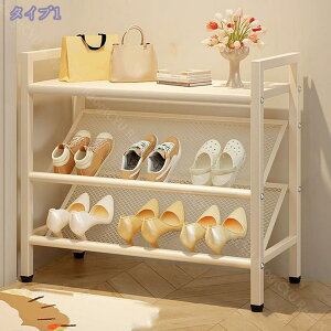 V[YbN ʔ CI ^ ΂ߒu X ȃXy[X u[c Yf| [I gȒP ֎[ V[YbN CbN 3i C[ [I bVI s19cm S KтȂ h