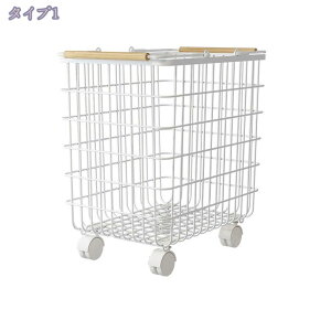 ランドリーバスケット 洗濯かご ランドリースクエアキャスター 角型 四角 移動 収納ボックス 収納ケース 収納かご おしゃれ インテリア 洗濯ラック 洗面所収納 洗濯カゴ ワイヤーバスケッ