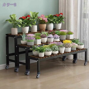 プランタースタンド 室内 屋外 ガーデンラック フラワースタンド 鉄製 園芸ラック 風通しいい 安定感 簡単組立 キャスター付き おしゃれ 組立簡単 横型花台 盆栽棚 錆びない 鉢植え自由組合