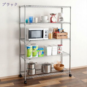 2000円OFFクーポン ラック スチールラック 幅70 奥行30 5段 スリム おしゃれ 頑丈 業務用 防錆 キャスター付き 棚付き スチールシェルフ オープンラック 隙間 収納 棚 収納棚 スチール キッチン