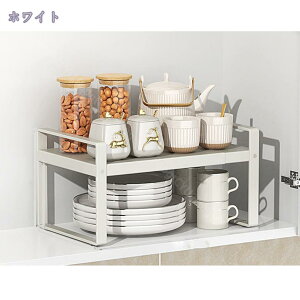 レンジ上ラック レンジ上 冷蔵庫上 キッチンラック トースター キッチン家電 キッチン小物 ストック 高耐荷重 キッチン収納 ホワイト ブラック コの字ラック デスク上 キッチン伸縮 収納棚