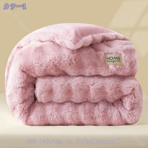 777~OFFN[| |zcVOӂӂ ӂӂ  h ۉ _炩 DG 唻 ƂƂ ӂӂ H~ h΍ ÓdCh~ RۖhL |ѕz CeA  |