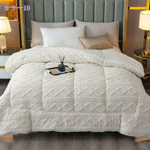 777~OFFN[| ѕzzc VO  uPbg ѕz  ۉѕz Jo[sv RۖhL |zc Q ۉ ʎg 킢  Ȃ |ӂƂ ӂƂ |z