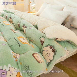 300~OFFN[| |zc ѕzzc  ԕ |ӂƂ }CNt@Co[ ѕz qp|zc Q h΍ ~p Ódh~ zc @\ hѕz Q₦΍ [΍ ē~