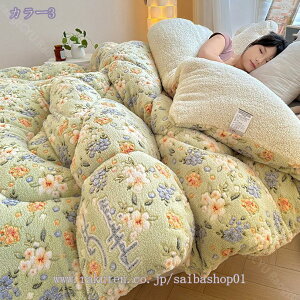 300~OFFN[| |zc ѕzzc  ԕ |ӂƂ }CNt@Co[ ѕz qp|zc Q h΍ ~p Ódh~ zc @\ hѕz Q₦΍ [΍ ē~