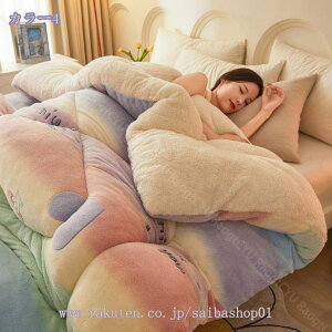 777�~OFF�N�[�|�� �|���z�c �ѕz�z�c ���� �ԕ� �|���ӂƂ� �}�C�N���t�@�C�o�[ ����ѕz �q���p�|���z�c �����Q �h���΍� �~�p �Ód�h�~ ���z�c ���@�\ �h���ѕz �Q�₦�΍� ��[�΍� �ē~