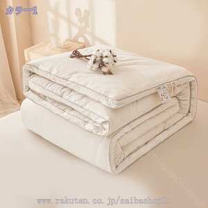 777~OFFN[| |zc [|zc y RۖhL |ӂƂ  H~p H ~  g 炳 zc zc ĂӂƂ ĕzc Ċ|zc zc ۉ ӂӂ t 