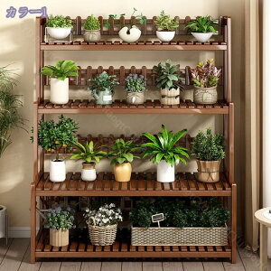 フラワースタンド 竹製 4段 ガーデンラック 大型 フラワーラック 園芸ラック 植物棚 肉植物 観葉植物 室内 屋外 ベランダ プランタースタンド 花置き棚 植木鉢スタンド 花台 オープンラック