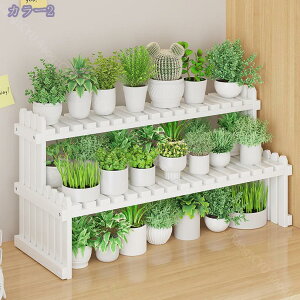 フラワースタンド ガーデンラック 天然竹製 2段 プランタースタンド 鉢植えスタンド 園芸ラック 植物棚 盆栽棚 多肉植物用 花台 植物スタンド飾り台 花収納 フラワーラック 鉢植え 植木鉢ス