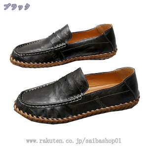 hCrOV[Y Y Xb| fbLV[Y [t@[ v rWlXV[Y y JV V[Y JWA amC Xb| h ʋC 傫ȃTCY ʋ _炩 