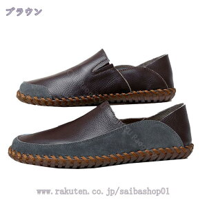 1000~OFFN[| hCrOV[Y Y X|[c  amC JWA [t@[ JV Xj[J[ y ʋC hCrOV[Y fUC ~ Ռz