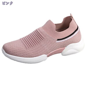 777~OFFN[| Xj[J[ Xb| fB[X RȂ y i[XV[Y  ɂ i X|[cV[Y EH[LOV[Y eB[X JWAV[Y wlC ~ 