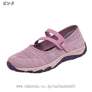 777~OFFN[| JV  V[Y fB[X Xb| y  [t@[ _炩 ₷ }}V[Y RtH[g i[XV[Y fbLV[Y tbg ₷