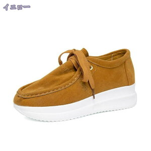 Xb| fB[X b L Xj[J[ C  Ȃ q[ ؂ ₷  EFbWq[ XG[h tbgV[Y fB[XC C l q[6cm tX