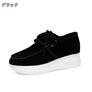 Xb| fB[X b L Xj[J[ C  Ȃ q[ ؂ ₷  EFbWq[ XG[h tbgV[Y fB[XC C l q[6cm tX