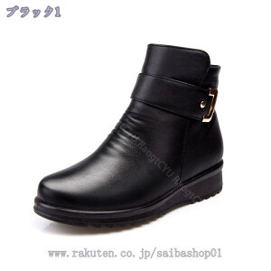 300~OFFN[| [gu[c fB[X {A  hC V[gu[c ~ TChWbp t@bV JWA Xm[u[c {  ~p u[c h ےg ȌC C