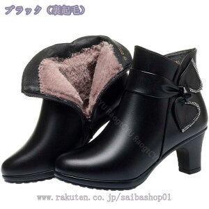 300~OFFN[| p ߃q[ ANu[c g N EhgD TChWbp[ Xm[u[c V[g h h g V[gu[c fB[X  [gu[c 