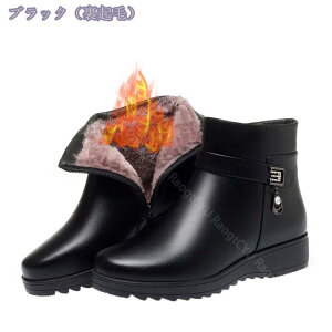760~OFFN[| u[c fB[X V[gu[c 3.5cmq[ ₷ u[c TChWbp[ ~ 傫TCY H~u[c u[eB [gu[c Xm[u[c ۉ f